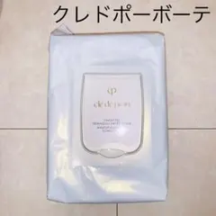 クレ・ド・ポー　ボーテ　ランジェットデマキアントヴィサージュ　数枚のみ使用済み
