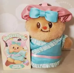 Butter Bear ぬいぐるみシークレット 2025年最新】butterbear ぬいぐるみの人気アイテム - メルカリ