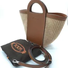 2025年最新】Tod's かごバッグの人気アイテム - メルカリ