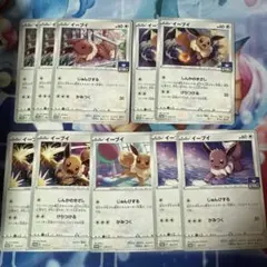 ブイズ ジムプロモ 16種類 セット ブイズ ジムプロモ 16種類 セット - メルカリ