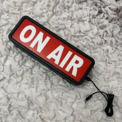 オンエアライト
