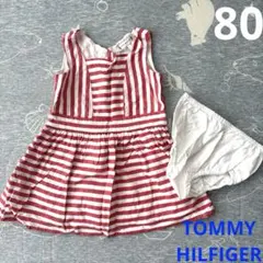 80 女の子 ワンピース トミーヒルフィガー ブランド かわいい
