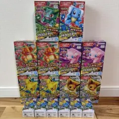 新品未開封】ポケモン プラコロ スタートセット 6種 探検ボックス9個