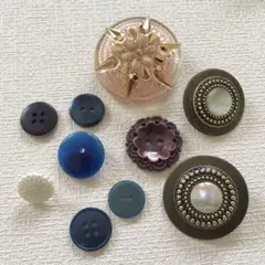 ヴィンテージボタン 他 ボタン 10個セット アクセサリーパーツ