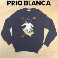2026年最新】#prioblancaの人気アイテム - メルカリ