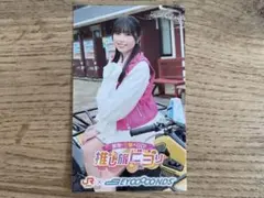 BEYOOOOONDS 推し旅ビヨリ 三島限定ステッカー