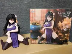 Desktop Cute 古手川唯 チャイナドレスver. ToLOVEる