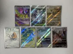 MEGAドリームex　カード7枚セット