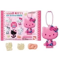 HELLO KITTY ミニコレクション付きキーホルダー