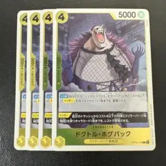 sk　(プロフ必読)様 リクエスト 2点 まとめ商品