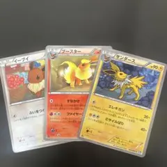 151 サンダースr ブースターr シャワーズ r - メルカリ