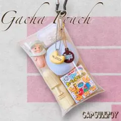 ガチャポーチ(1)  ホワイト　たべっ子どうぶつ　東京ドーム　Tops