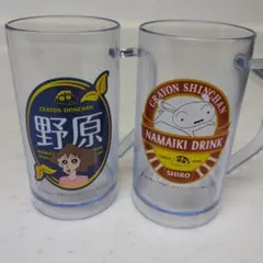 クレヨンしんちゃん なまいきドリンク ジョッキ 2個セットのサムネイル