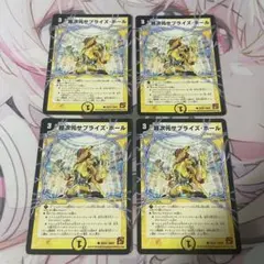 もっちー様 リクエスト 2点 まとめ商品 - メルカリ もっちー様 リクエスト 2点 まとめ商品