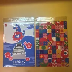 EXPO2025 ミャクミャククリアファイル2点セット
