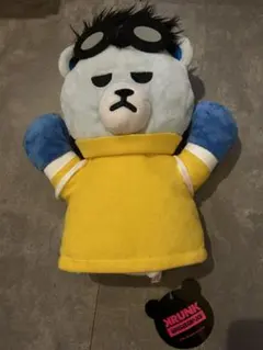 Item thumbnail for item 54fb3154-e3cc-4c79-bed2-73a43328889a