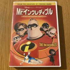 ひぽぽぽぽ様 リクエスト 2点 まとめ商品