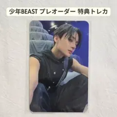 ALD1 サンウォン Mnet Plus Merch プレオーダー 特典トレカ