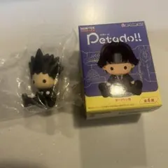 Hunter x Hunter ペタド!! ヨークシン編　ゴン・フリークス