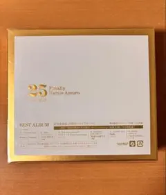 2026年最新】安室奈美恵ベストアルバム finallyの人気アイテム - メルカリ