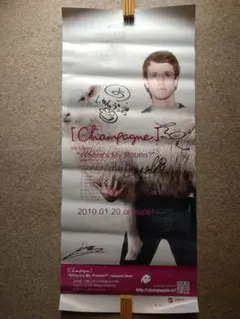 2025年最新】直筆サイン入りポスターの人気アイテム - メルカリ