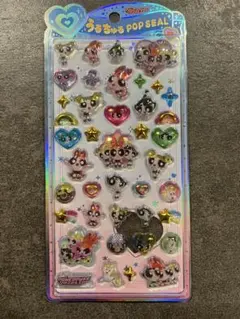 【国内正規品】パワーパフガールズ うるちゅるポップシール