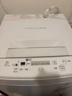 2025年最新】東芝 toshiba 洗濯機の人気アイテム - メルカリ