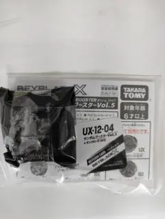 2025年最新】ベイコード未使用の人気アイテム - メルカリ