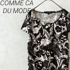COMME CA DU MODE Tシャツ 半袖 花柄 サイドシャーリング 薄手のサムネイル