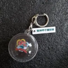 Item thumbnail for item 0a99328e-d4c4-4d19-9cb8-172b58be4fac