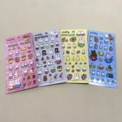 韓国限定 ミッフィー miffy ボンボンドロップシール 4種セット①