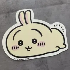 ヒノ様 リクエスト 2点 まとめ商品