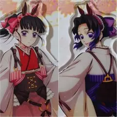 鬼滅の刃 午年 アクリルスタンド⚔️カナヲ しのぶ③