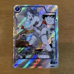 ドラゴンボールフュージョンワールド ブルマ FB06-035 パラレル