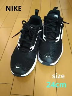 ナイキ NIKE エアマックス AP ブラック レディース スニーカー 24cm