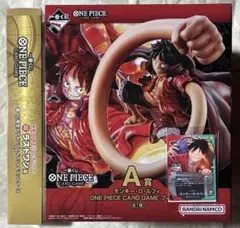 ワンピース カードゲーム 一番くじ A賞 ルフィ フィギュア ラストワン賞