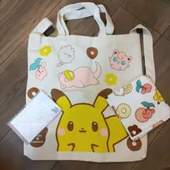 ミスド⭐ポケモン ピカチュウ トートバッグとハンカチ、メモ帳