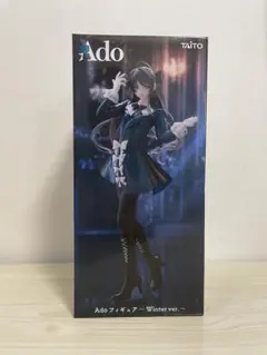 2025年最新】ADOプライズの人気アイテム - メルカリ