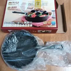SKILLET スキレット IH対応 食洗機対応 内径13cm アウトドアのサムネイル