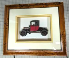 2025年最新】シャドーボックス 完成品の人気アイテム - メルカリ