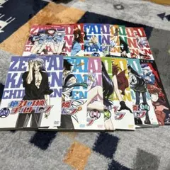 2025年最新】絶対可憐チルドレンdvdの人気アイテム - メルカリ