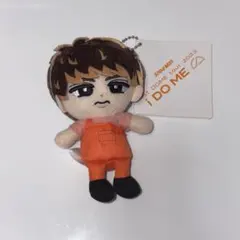 向井康二 すのチルぬい