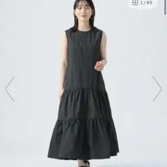 BEAMS HEART 【洗濯機洗い可】ノースリーブ ティアードワンピース