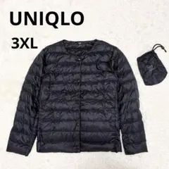 UNIQLO ウルトラライトダウン ノーカラー 3XL ブラック 収納袋付き