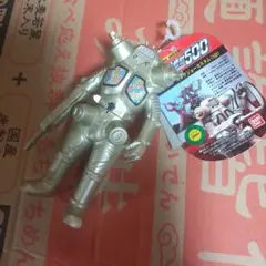 Item thumbnail for item 8ecd13e4-4667-404a-9d01-9b26bd9d1ec7