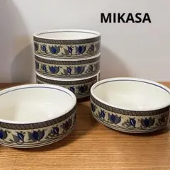 MIKASA　アラベラ　ボウル　フルーツボウルのサムネイル