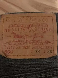 リーバイス550 デニム