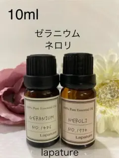 はる様 リクエスト 2点 まとめ商品