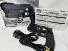 namco PS2 PlayStation2 ソフト専用ガン型コントローラー
