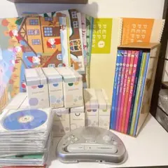 2026年最新】ペッピーキッズクラブ モラモラiの人気アイテム - メルカリ